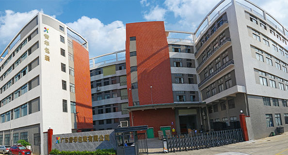 Guangzhou Yuhua Packaging Co., Ltd.