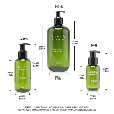 Cosmético vacío biodegradable reciclable que empaqueta la botella plástica 60ml 120ml 500ml de la loción para el cuidado de piel