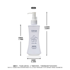 Hot Stamping White 300ml Plastic Lotion Bottle With Screw Cap