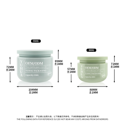 Jarrón de crema de plástico de boca ancha y vacía redonda 300g 550g 10oz Contenedor de exfoliante para el cuerpo del cabello
