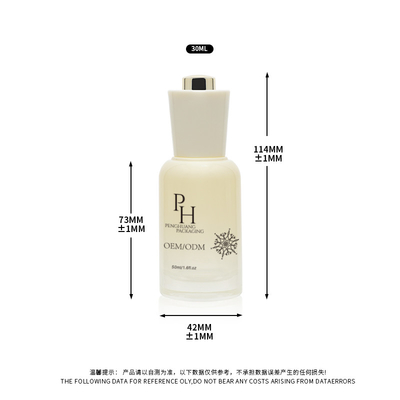 Logotipo personalizado 30 ml Botellas redondas de vidrio vacío de suero con serigrafía