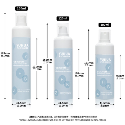 Botellas de spray de niebla fina de plástico de 100 ml de 120 ml de 150 ml recargables botellas de spray de cosméticos vacíos de atomizador